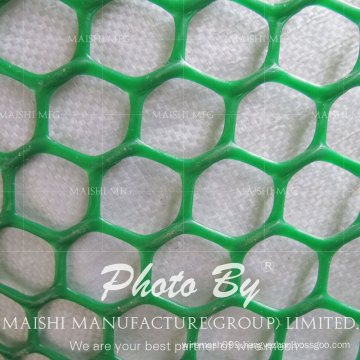 Ground & Grass Protection Mesh